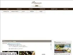 Sites similar to primavera-f.com
