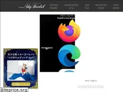 Sites similar to primavera-wedding.co.jp