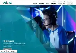 Sites similar to primax.com.tw
