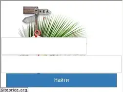Sites similar to primcatalog.ru