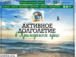 Sites similar to primdolgoletie.ru