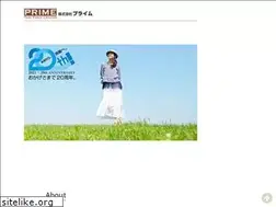 Sites similar to prime-1.com