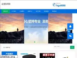 Sites similar to prime-a.net