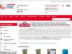 Sites similar to prime-aqua.ru