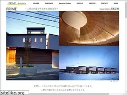 Sites similar to prime-arc.com