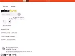Sites similar to prime-avto.ru