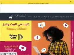 Sites similar to prime-cart.com