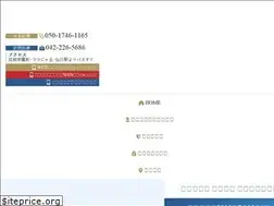 Sites similar to prime-clinic.jp