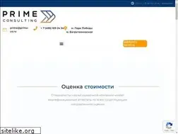 Sites similar to prime-co.ru