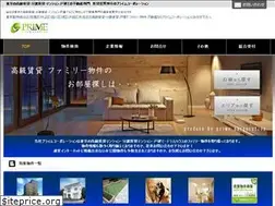 Sites similar to prime-corporation.co.jp