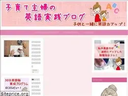 Sites similar to prime-english-mama.com