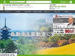Sites similar to prime-fudousan.jp