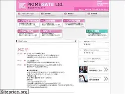 Sites similar to prime-gate.com