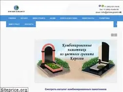 Sites similar to prime-granit.ru