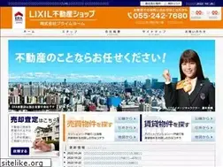 Sites similar to prime-h.co.jp