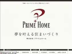 Sites similar to prime-home.co.jp