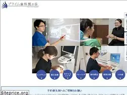 Sites similar to prime-kaji.com