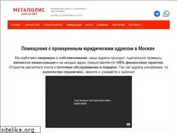 Sites similar to prime-law.ru