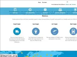 Sites similar to prime-logistics.net