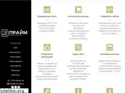 Sites similar to prime-ltd.su