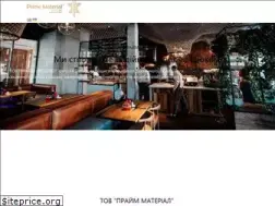 Sites similar to prime-material.com