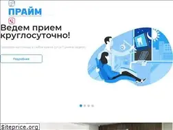 Sites similar to prime-med.ru