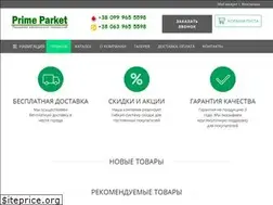 Sites similar to prime-parket.com.ua