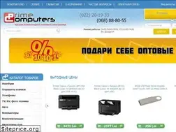 Sites similar to prime-pc.md