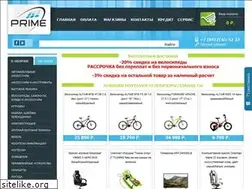 Sites similar to prime-penza.ru