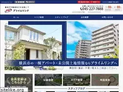Sites similar to prime-ring.co.jp