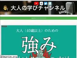 Sites similar to prime-seminar.blog