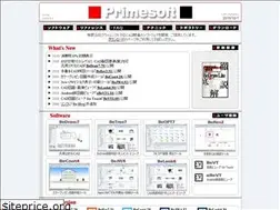Sites similar to prime-soft.co.jp