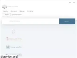 Sites similar to prime-solutions.ru
