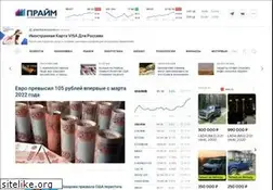 Sites similar to prime-tass.ru