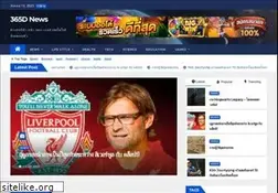 Sites similar to prime-tone.com