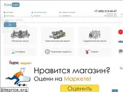 Sites similar to prime-trade.ru