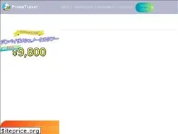 Sites similar to prime-travel.net