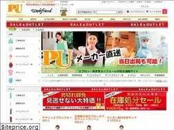 Sites similar to prime-uniform.com