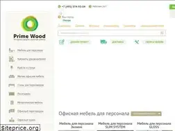 Sites similar to prime-wood.ru