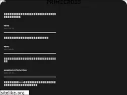 Sites similar to prime-x.co.jp