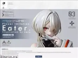 Sites similar to prime1studio.co.jp