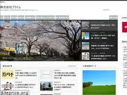 Sites similar to prime2421.com
