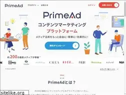Sites similar to primead.jp