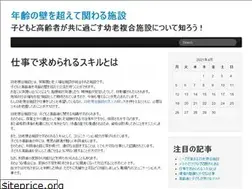 Sites similar to primeatanthes.com