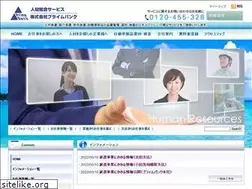 Sites similar to primebank.co.jp