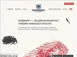 Sites similar to primebeef.ru