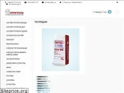 Sites similar to primebud.org.ua
