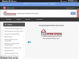 Sites similar to primebud.uaprom.net