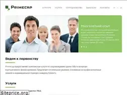 Sites similar to primecap.com.cy