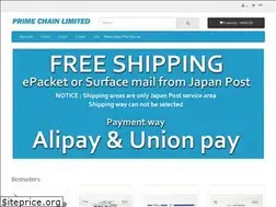 Sites similar to primechain.com.hk